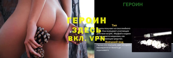 меф VHQ Верея